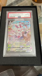 （分類：）位於 。 由 lwg116 提交（商品編號 1397564227，圖片 1）。簡介： 。
