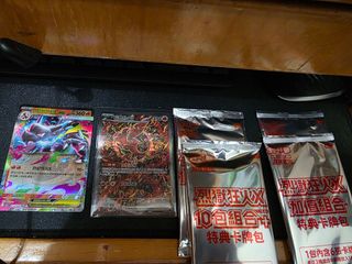（分類：）位於 。 由 minglugia2008 提交（商品編號 1397567733，圖片 1）。簡介： 。