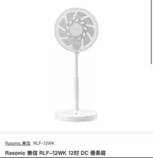 （分類：）位於 。 由 ltittletwinstars 提交（商品編號 1397479052，圖片 1）。簡介： 。