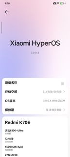 （分類：）位於 。 由 cyt2011 提交（商品編號 1397533741，圖片 1）。簡介： 。
