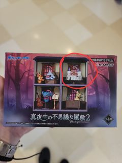 （分類：）位於 。 由 yeayeadiu 提交（商品編號 1397518530，圖片 1）。簡介： 。