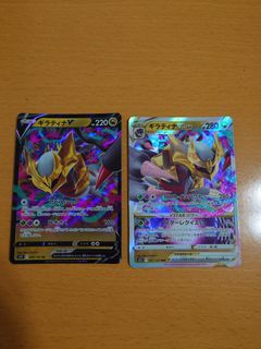 （分類：）位於 。 由 bentlneyjp 提交（商品編號 1397464943，圖片 1）。簡介： 。