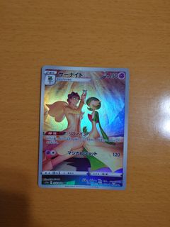 （分類：）位於 。 由 bentlneyjp 提交（商品編號 1397449512，圖片 1）。簡介： 。