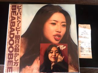 (Category: ) located in . Submitted by rdrecords (Listing ID 1360246491, Image 1). Description: .