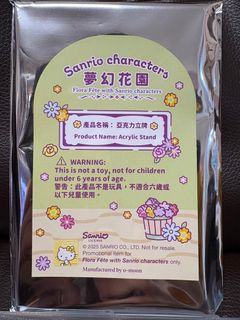 （分類：）位於 。 由 yanyin430 提交（商品編號 1397572193，圖片 1）。簡介： 。