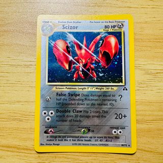 (Category: ) located in . Submitted by bebzzzy (Listing ID 1397523386, Image 1). Description: .