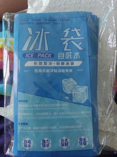 (Category: ) located in . Submitted by seang1988 (Listing ID 1397456163, Image 1). Description: .
