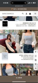 （分類：）位於 。 由 chloec0905 提交（商品編號 1397540964，圖片 1）。簡介： 。