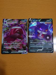 （分類：）位於 。 由 bentlneyjp 提交（商品編號 1397457543，圖片 1）。簡介： 。
