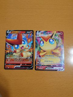 （分類：）位於 。 由 bentlneyjp 提交（商品編號 1397461064，圖片 1）。簡介： 。