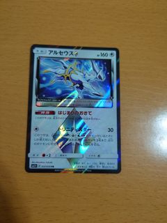 （分類：）位於 。 由 bentlneyjp 提交（商品編號 1397464104，圖片 1）。簡介： 。