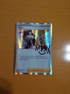（分類：）位於 。 由 bentlneyjp 提交（商品編號 1397453861，圖片 1）。簡介： 。