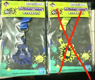 （分類：）位於 。 由 memeame 提交（商品編號 1291568021，圖片 1）。簡介： 。