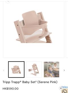 （分類：）位於 。 由 juli1001 提交（商品編號 1397424915，圖片 1）。簡介： 。