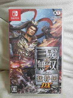 （分類：）位於 。 由 swiftwolf_d39023 提交（商品編號 1397437860，圖片 1）。簡介： 。