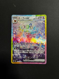 (Category: ) located in . Submitted by joonwhen (Listing ID 1397547487, Image 1). Description: .