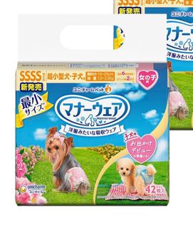 （分類：）位於 。 由 999cwk 提交（商品編號 1397422394，圖片 1）。簡介： 。