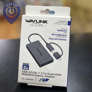ADAPTERS / HUBS / MST / CABLES Collection item 3