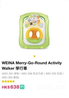 （分類：）位於 。 由 ange_apple 提交（商品編號 1397459951，圖片 1）。簡介： 。