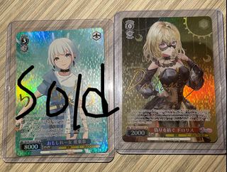 （分類：）位於 。 由 timtsoi114 提交（商品編號 1396614327，圖片 1）。簡介： 。
