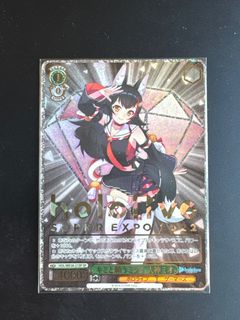 （分類：）位於 。 由 lowa852 提交（商品編號 1397492749，圖片 1）。簡介： 。