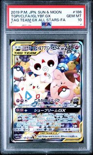 (Category: ) located in . Submitted by lqxacexpl (Listing ID 1397501482, Image 1). Description: .