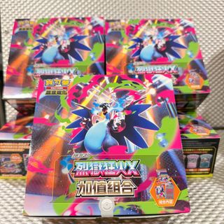 （分類：）位於 。 由 agnestyt 提交（商品編號 1397538177，圖片 1）。簡介： 。