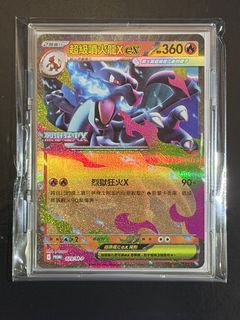 （分類：）位於 。 由 ccsshun 提交（商品編號 1397546084，圖片 1）。簡介： 。
