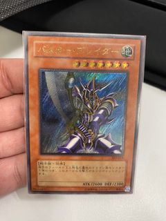 (Category: ) located in . Submitted by 328laksa (Listing ID 1397460197, Image 1). Description: .