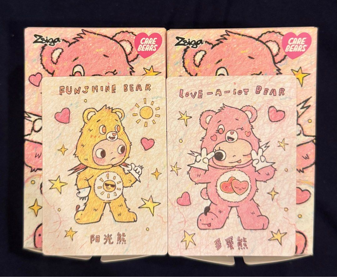 Zsiga X Carebears ケアベア love a lot bear care bears ぬいぐるみ