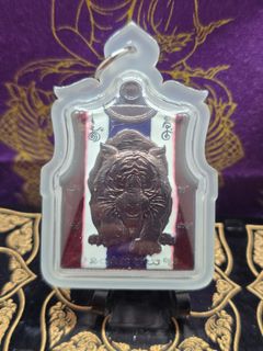 (Category: ) located in . Submitted by kt.amulets (Listing ID 1397746702, Image 1). Description: .