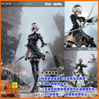 （分類：）位於 。 由 toyercity 提交（商品編號 1397617588，圖片 1）。簡介： 。