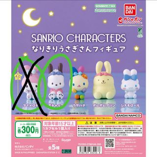 （分類：）位於 。 由 suenc 提交（商品編號 1395330578，圖片 1）。簡介： 。