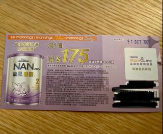 （分類：）位於 。 由 htbbb 提交（商品編號 1397586998，圖片 1）。簡介： 。