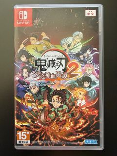 （分類：）位於 。 由 Akuma0115 提交（商品編號 1397724857，圖片 1）。簡介： 。