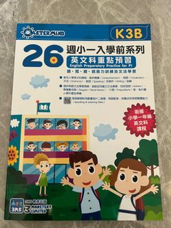（分類：）位於 。 由 eunisbee 提交（商品編號 1397672138，圖片 1）。簡介： 。