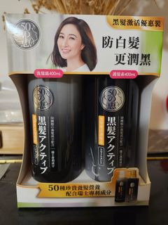 （分類：）位於 。 由 chrisjpfli 提交（商品編號 1397767798，圖片 1）。簡介： 。