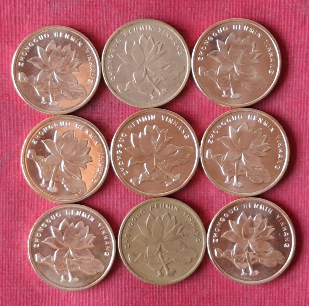 99人民幣各年代5角銅幣（9枚合拍，保真，品相良好）。, 書籍、休閒與玩具, 收藏、紀念品, 錢幣、紙鈔在旋轉拍賣