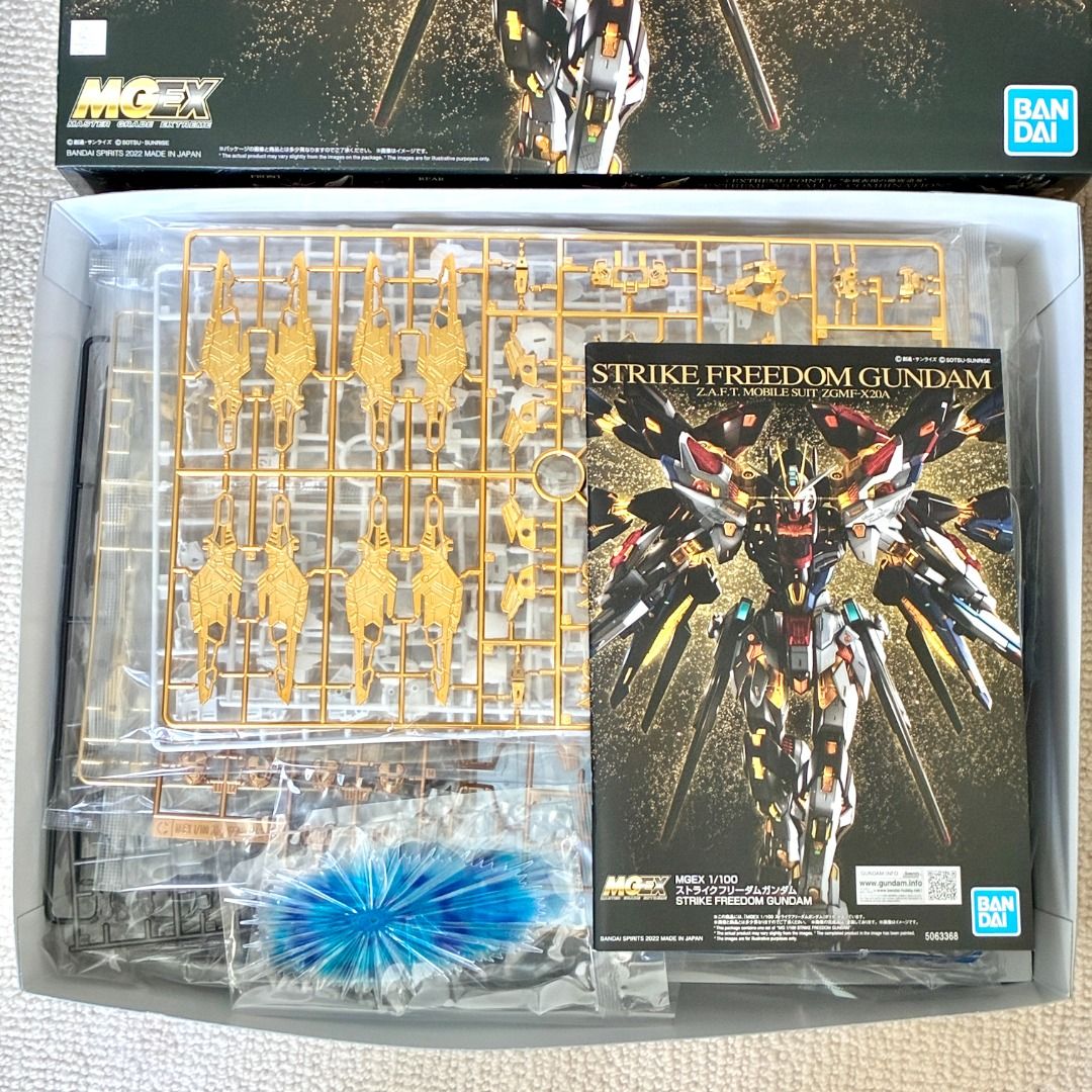 全新初版Bandai 1/100 MGEX STRIKE FREEDOM GUNDAM 特擊自由高達, 興趣及遊戲, 玩具& 遊戲類-  Carousell