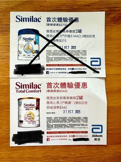 （分類：）位於 。 由 bp7777 提交（商品編號 1397593568，圖片 1）。簡介： 。