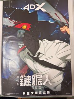 （分類：）位於 。 由 youngwolf_771c96 提交（商品編號 1397719137，圖片 1）。簡介： 。