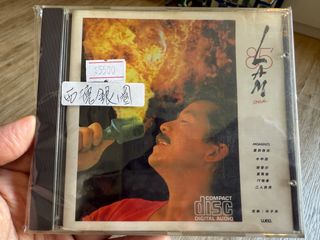 （分類：）位於 。 由 omysong 提交（商品編號 1397662051，圖片 1）。簡介： 。