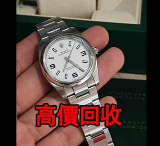 （分類：）位於 。 由 phambaomai61226 提交（商品編號 1397704044，圖片 1）。簡介： 。