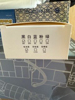 無線滑鼠 黑色