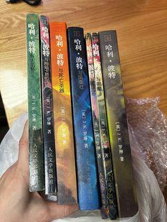 （分類：）位於 。 由 thelostforest 提交（商品編號 1397687106，圖片 1）。簡介： 。