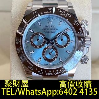 （分類：）位於 。 由 mo64024135 提交（商品編號 1397683367，圖片 1）。簡介： 。