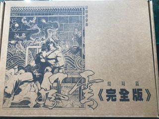 （分類：）位於 。 由 wincyngcw79367 提交（商品編號 1397732022，圖片 1）。簡介： 。