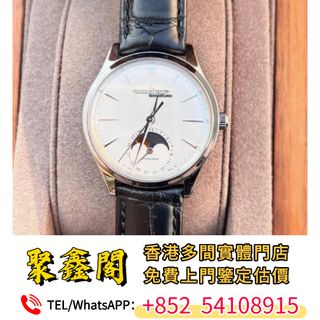 （分類：）位於 。 由 ju54108915 提交（商品編號 1397646918，圖片 1）。簡介： 。