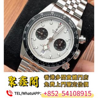 （分類：）位於 。 由 ju54108915 提交（商品編號 1397647353，圖片 1）。簡介： 。