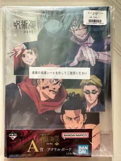 （分類：）位於 。 由 pppangpang 提交（商品編號 1397589036，圖片 1）。簡介： 。